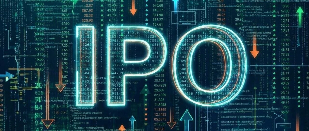 001232,拟港股IPO