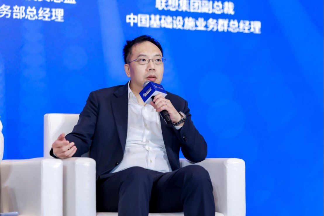联想集团陈振宽：超节点开启算力新周期，产业竞争迈入系统能力比拼时代