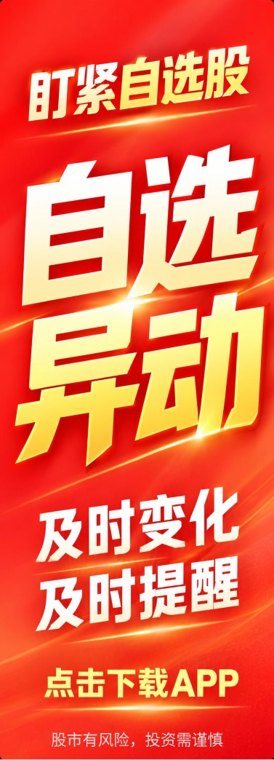 iPhone重大故障!苹果确认:只能换机