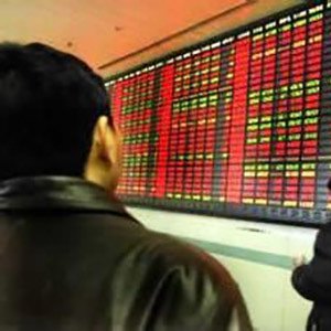 收评：沪指缩量下跌0.39% PCB产业链逆势走强